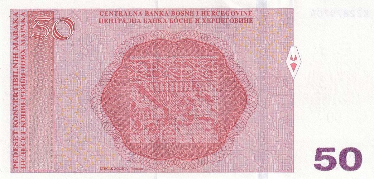 Back of Bosnia and Herzegovina p84c: 50 Convertible Maraka from 2024