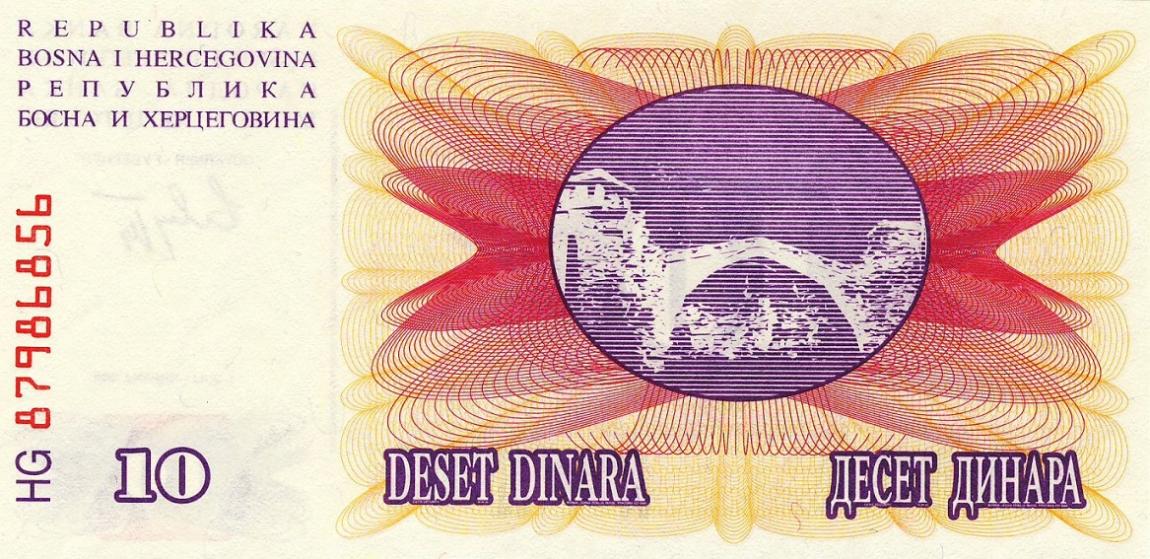 Back of Bosnia and Herzegovina p10a: 10 Dinara from 1992