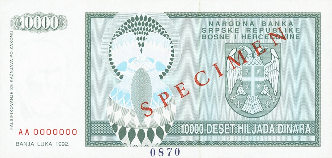 Back of Bosnia and Herzegovina p139s: 10000 Dinara from 1992