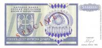 Gallery image for Bosnia and Herzegovina p144s: 10000000 Dinara