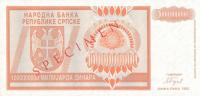 Gallery image for Bosnia and Herzegovina p147s: 1000000000 Dinara