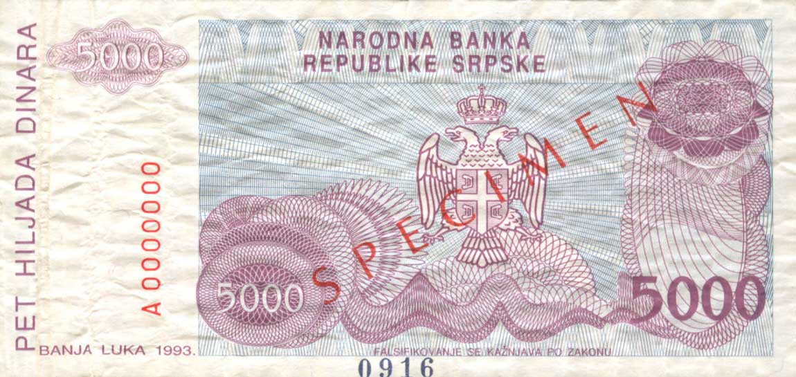 Back of Bosnia and Herzegovina p152s: 5000 Dinara from 1993
