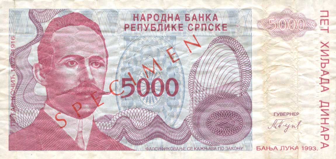 Front of Bosnia and Herzegovina p152s: 5000 Dinara from 1993