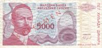 p152s from Bosnia and Herzegovina: 5000 Dinara from 1993