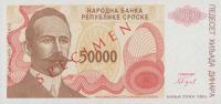 p153s from Bosnia and Herzegovina: 50000 Dinara from 1993