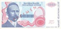 Gallery image for Bosnia and Herzegovina p159s: 10000000000 Dinara