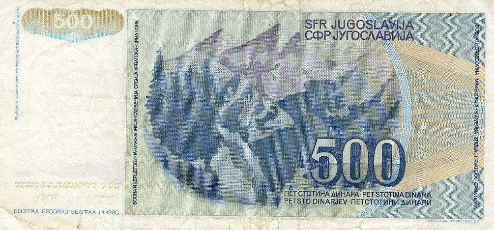 Back of Bosnia and Herzegovina p1c: 500 Dinara from 1992