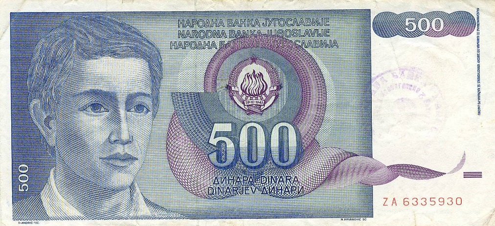 Front of Bosnia and Herzegovina p1c: 500 Dinara from 1992