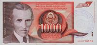 Gallery image for Bosnia and Herzegovina p2a: 1000 Dinara