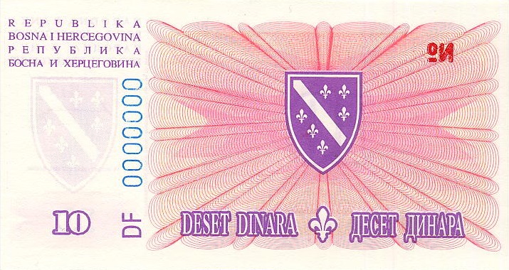 Back of Bosnia and Herzegovina p41s: 10 Dinara from 1994