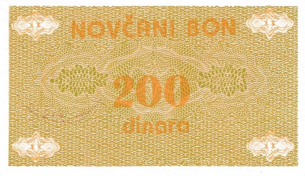 Back of Bosnia and Herzegovina p48a: 200 Dinara from 1992