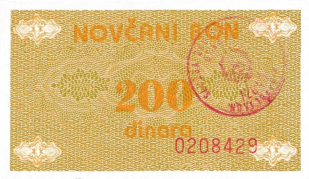 Front of Bosnia and Herzegovina p48b: 200 Dinara from 1992