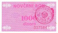 p50b from Bosnia and Herzegovina: 1000 Dinara from 1992