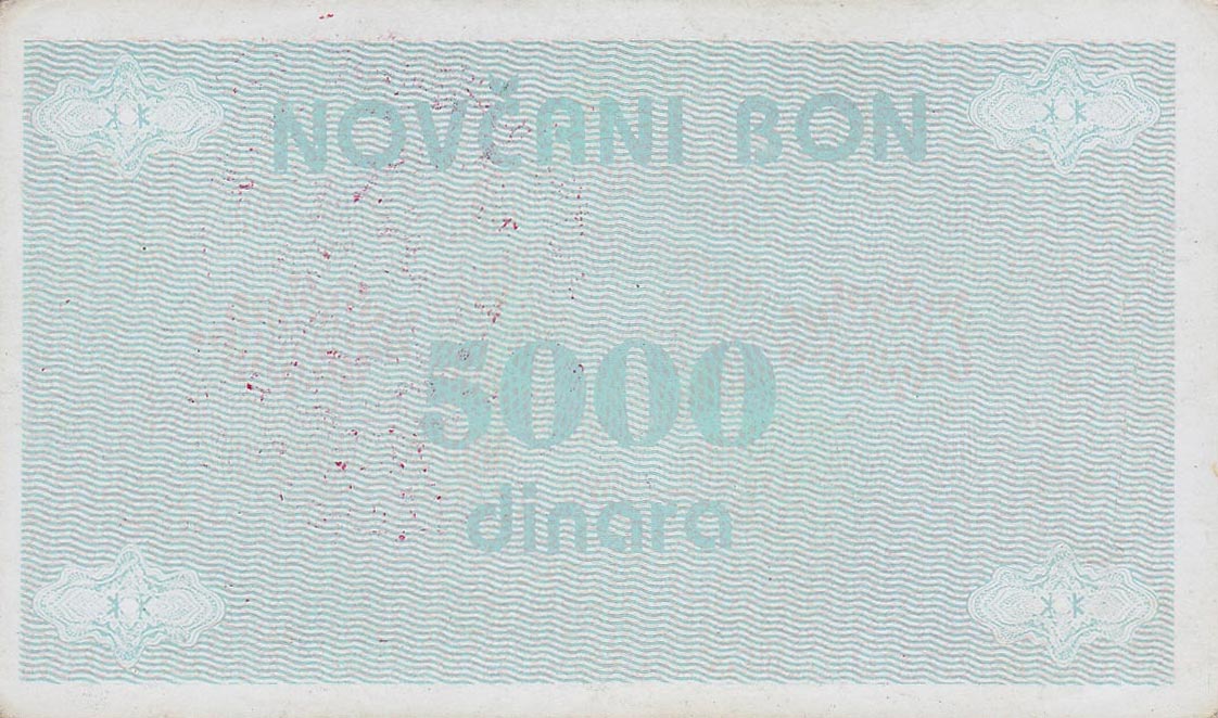 Back of Bosnia and Herzegovina p51a: 5000 Dinara from 1992