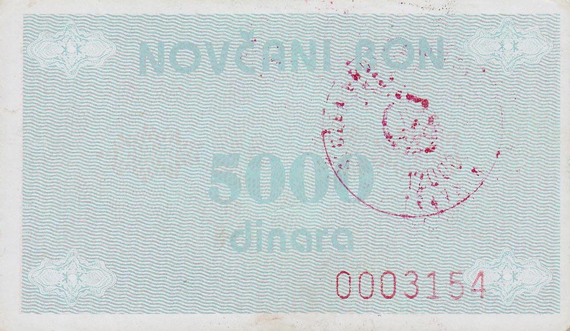 Front of Bosnia and Herzegovina p51a: 5000 Dinara from 1992