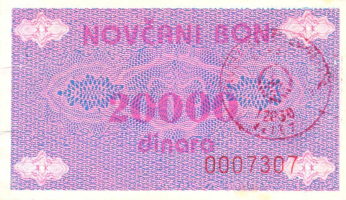 Front of Bosnia and Herzegovina p52Ac: 20000 Dinara from 1992
