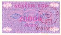 Gallery image for Bosnia and Herzegovina p52Ac: 20000 Dinara