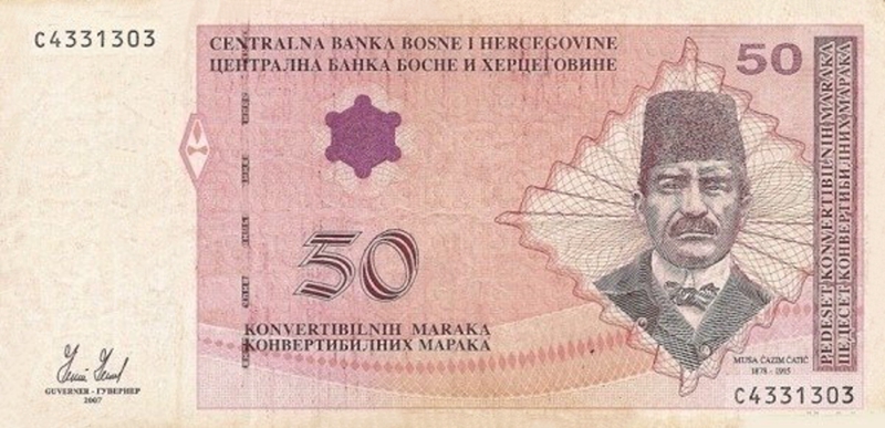Front of Bosnia and Herzegovina p76a: 50 Convertible Maraka from 2007