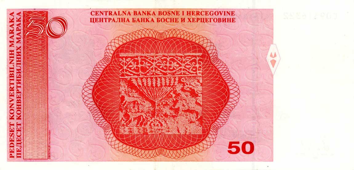 Back of Bosnia and Herzegovina p76c: 50 Convertible Maraka from 2009