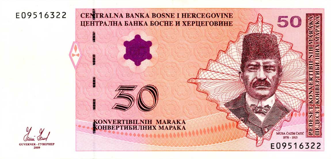 Front of Bosnia and Herzegovina p76c: 50 Convertible Maraka from 2009