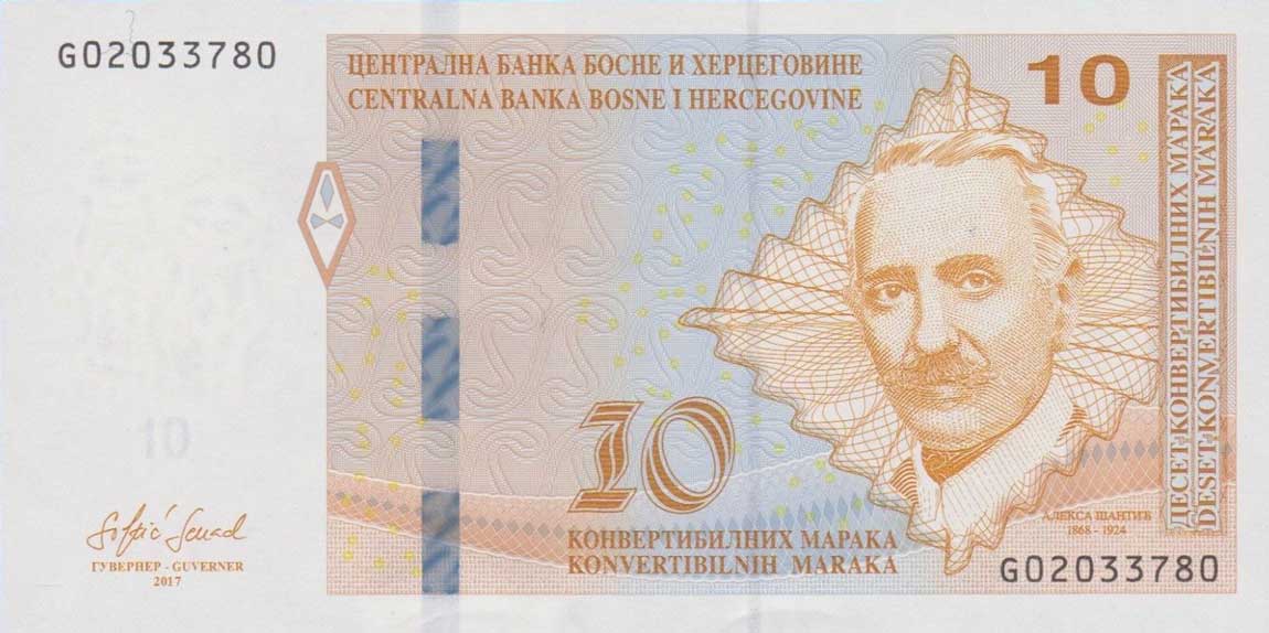 Front of Bosnia and Herzegovina p81b: 10 Convertible Maraka from 2017