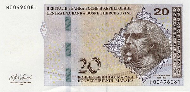 Front of Bosnia and Herzegovina p83b: 20 Convertible Maraka from 2019