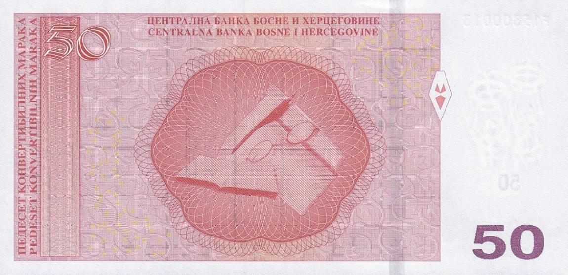 Back of Bosnia and Herzegovina p85a: 50 Convertible Maraka from 2012