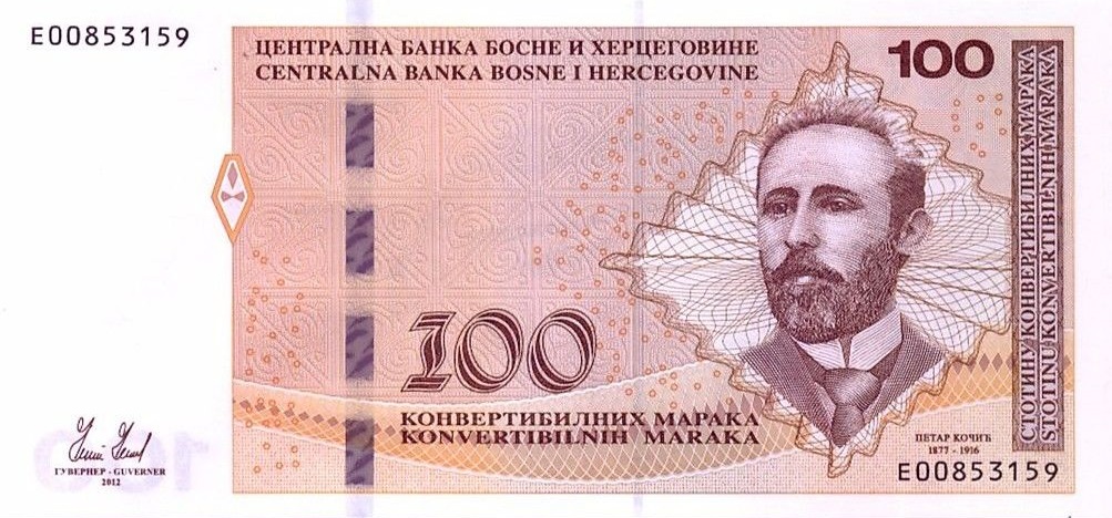 Front of Bosnia and Herzegovina p87a: 100 Convertible Maraka from 2012
