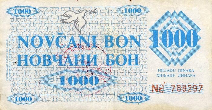 Front of Bosnia and Herzegovina p8e: 1000 Dinara from 1992