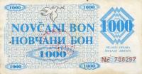 Gallery image for Bosnia and Herzegovina p8e: 1000 Dinara