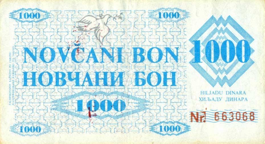Back of Bosnia and Herzegovina p8f1: 1000 Dinara from 1992