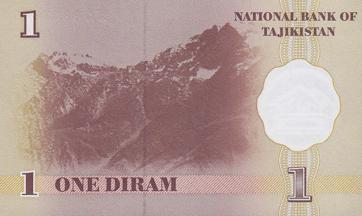 Back of Tajikistan p10a: 1 Diram from 1999