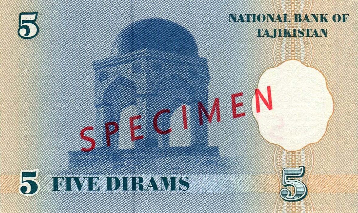 Back of Tajikistan p11s: 5 Diram from 1999