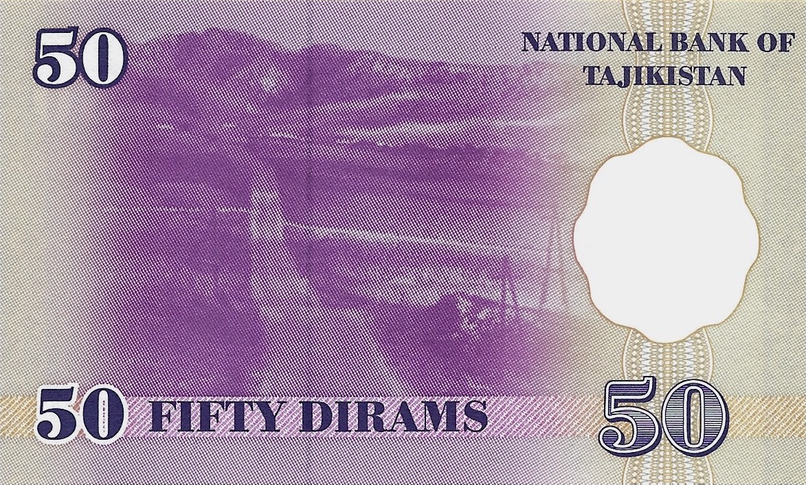 Back of Tajikistan p13a: 50 Diram from 1999