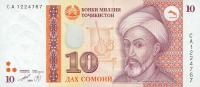 Gallery image for Tajikistan p16a: 10 Somoni from 1999