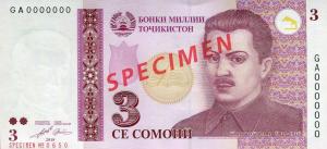 Gallery image for Tajikistan p20s: 3 Somoni