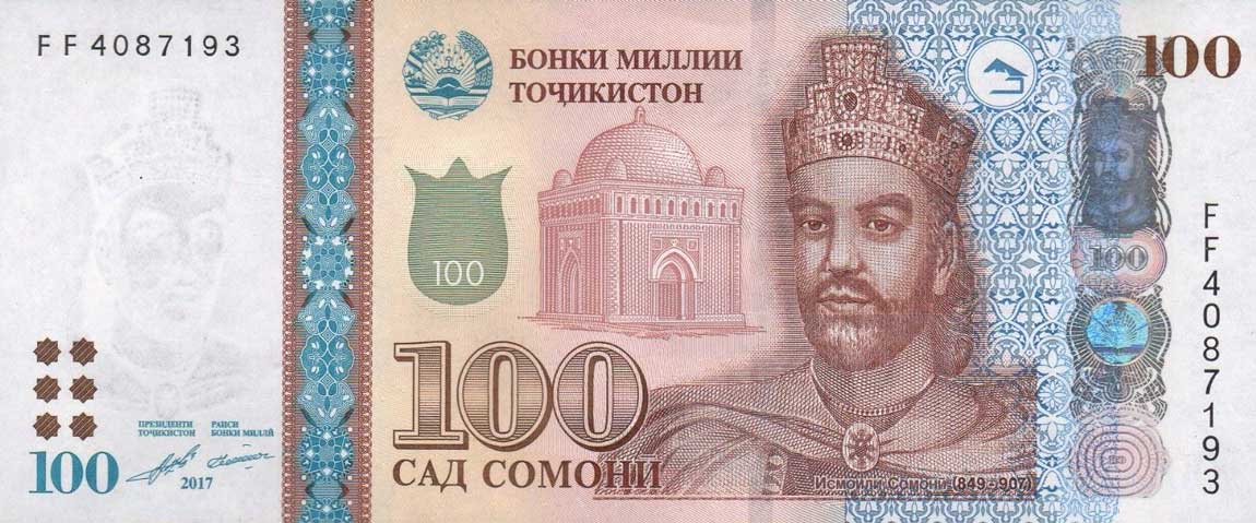 Front of Tajikistan p31a: 100 Somoni from 2017