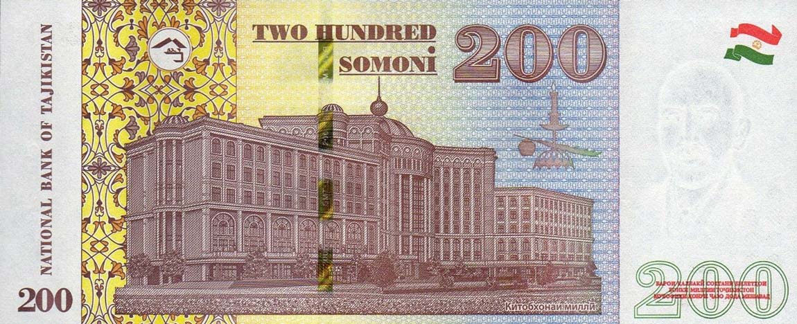 Back of Tajikistan p32a: 200 Somoni from 2018