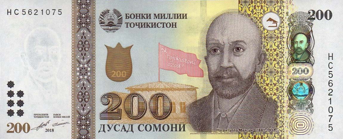 Front of Tajikistan p32a: 200 Somoni from 2018