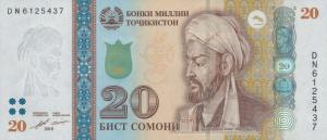 Gallery image for Tajikistan p29a: 20 Somoni