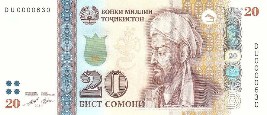 Front of Tajikistan p29b: 20 Somoni from 2021