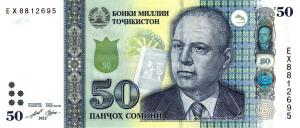 Gallery image for Tajikistan p30c: 50 Somoni