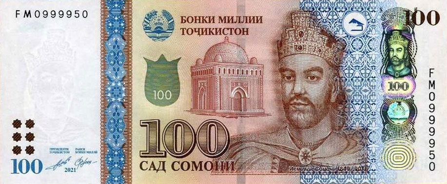 Front of Tajikistan p31c: 100 Somoni from 2021