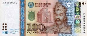 Gallery image for Tajikistan p31c: 100 Somoni