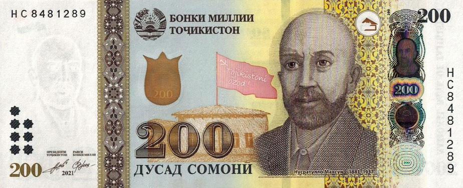 Front of Tajikistan p32b: 200 Somoni from 2021