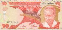 p10 from Tanzania: 50 Shilingi from 1985