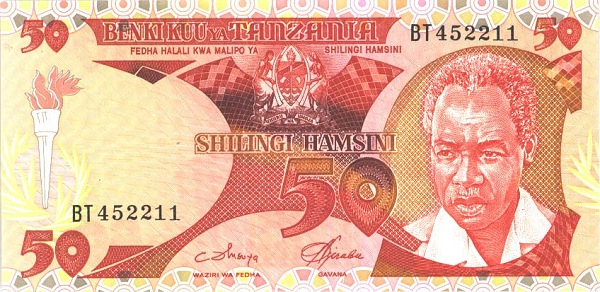 Front of Tanzania p13a: 50 Shilingi from 1986