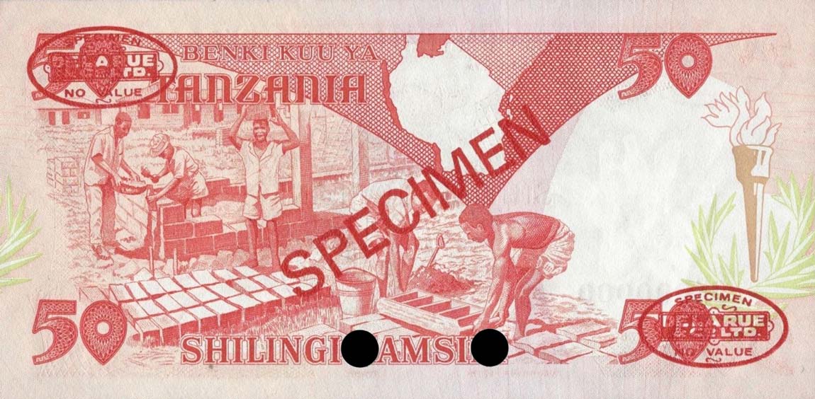Back of Tanzania p13s: 50 Shilingi from 1986