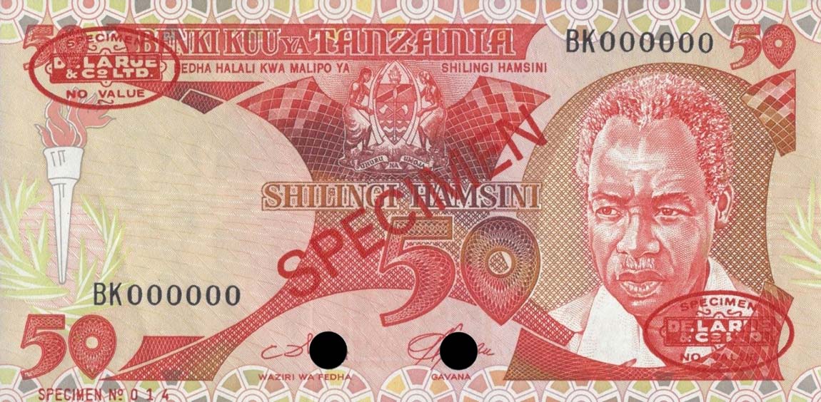 Front of Tanzania p13s: 50 Shilingi from 1986
