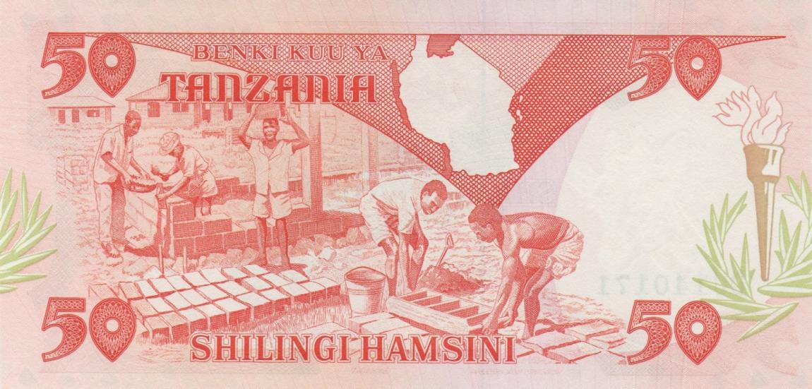 Back of Tanzania p19: 50 Shilingi from 1992